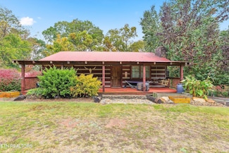 1521 McGhee Springs Way, Maryville, TN 37803