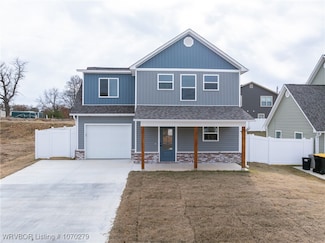 183 Maplewood Loop, Charleston, AR 72933