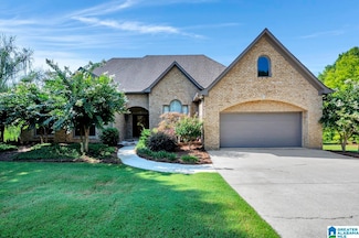5793 High Forest Dr, Mc Calla, AL 35111