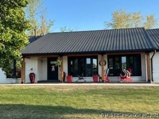 808 W 81st St, Tulsa, OK 74132