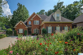 1473 Highland Lakes Trail, Birmingham, AL 35242