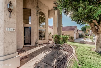 1449 W Commerce Ave, Gilbert, AZ 85233