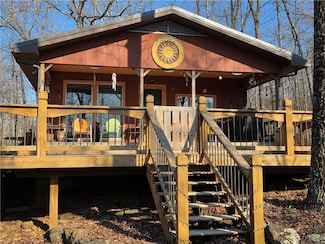 583 Nc 1700, Compton, AR 72624