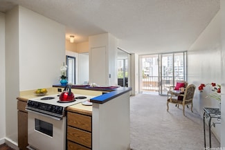 1535 Pensacola St Unit 405, Honolulu, HI 96822