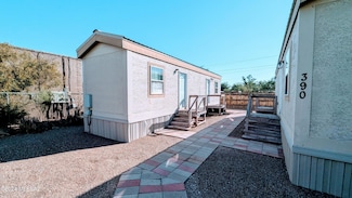 121 E Roger Rd, Tucson, AZ 85705