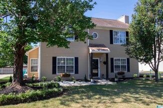 104 Meadow View Cir, Pelham, AL 35124