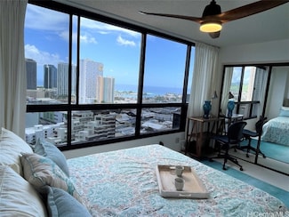 876 Curtis St Unit 2701, Honolulu, HI 96813