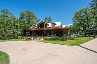 705 Industrial Park Rd, Heber Springs, AR 72543