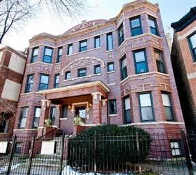 2850 N Albany Ave Unit 3N, Chicago, IL 60618