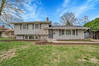 871 Lilac Ln, Naperville, IL 60540