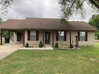 1 Heather St, Ward, AR 72176