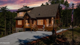 4385 Chamberlain Ln, Sevierville, TN 37862