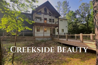 204 Eagle Pine Ln, Broken Bow, OK 74728