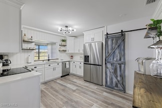 7084 E Brandywine Cir, Fort Myers, FL 33919