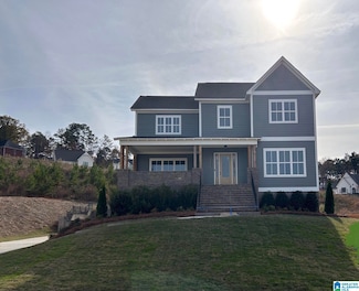 533 Ramsgate Dr, Alabaster, AL 35114