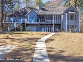 77 Southwinds E, Alexander City, AL 35010