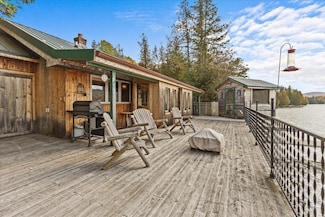 439 Daniels Pond Rd, Glover, VT 05839