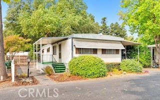 567 E Lassen Ave Unit 710, Chico, CA 95973