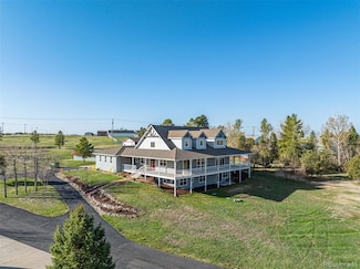 8256 S Ireland Way, Aurora, CO 80016