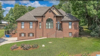 205 Chestnut Forest Dr, Helena, AL 35080