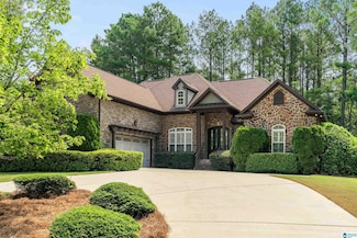 100 Kilkerran Ln, Pelham, AL 35124