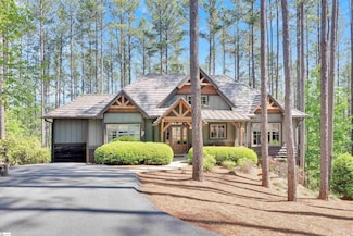 124 Guest House Ct, Sunset, SC 29685