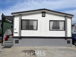 1680 S Tartar Ln Unit 21, Compton, CA 90221