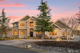 367 E Silverado Ct, Bellingham, WA 98226