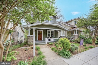 1307 Kearny St NE, Washington, DC 20017