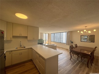 430 Lewers St Unit 1204 (12D), Honolulu, HI 96815