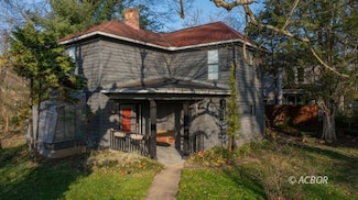 214 W State St, Athens, OH 45701