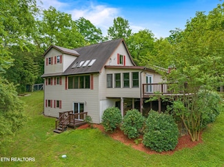 2935 Glendale Community Rd, Greenback, TN 37742