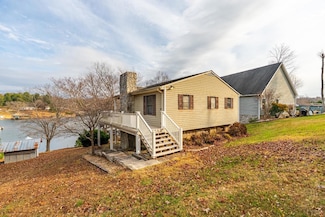 1392 Hermitage Cir, Huddleston, VA 24104