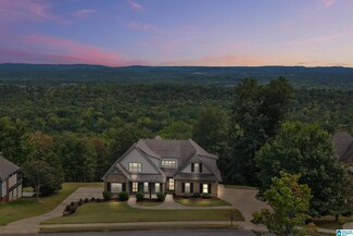 1752 Southpointe Dr, Hoover, AL 35244