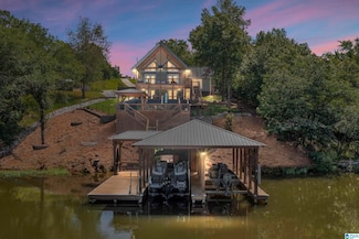 338 Ridge Ln, Shelby, AL 35143