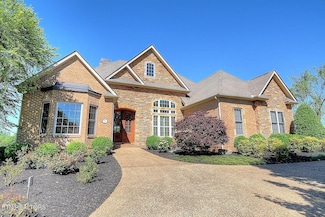 216 Osprey Cir, Vonore, TN 37885