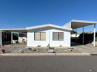 2042 S Coyote Ave, Yuma, AZ 85364