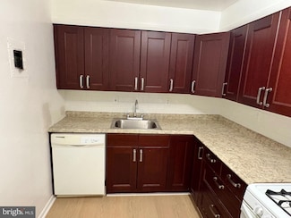 9250 Edwards Way Unit 205-C, Hyattsville, MD 20783