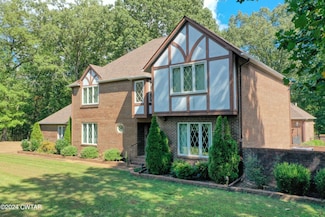 110 David Ct, Mc Kenzie, TN 38201