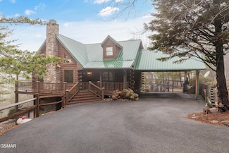 3660 Marian Lake Way, Sevierville, TN 37862