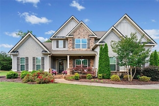 161 Archstone Square, McDonough, GA 30253