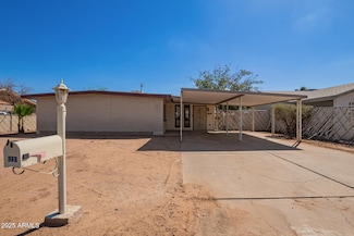 1231 E Avila Ave, Casa Grande, AZ 85122