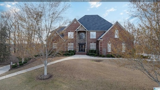 8710 Carrington Lake Ridge, Trussville, AL 35173