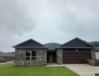 912 E Dell Vista Cove, Cabot, AR 72023