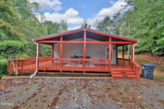 1351 Bristol Hwy, Elizabethton, TN 37643