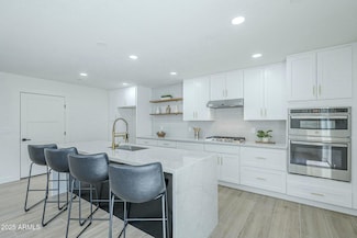 47 Spur Cir, Scottsdale, AZ 85251