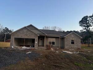 2407 Logan Ct, Russellville, AR 72801