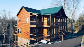 2130 Megan Ridge Dr, Sevierville, TN 37876