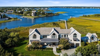 102 & 92 Dune Rd, Westhampton Beach, NY 11978