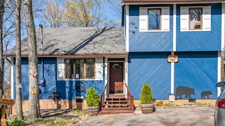 1348 N Baden Cir, Gatlinburg, TN 37738